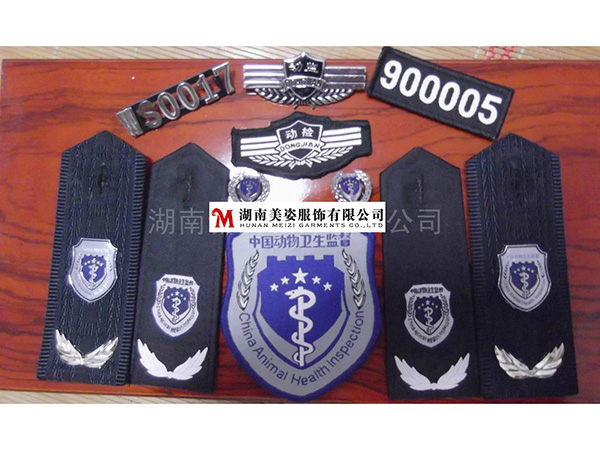 動(dòng)物衛(wèi)生監(jiān)督標(biāo)志服，動(dòng)物衛(wèi)生監(jiān)督執(zhí)法服，動(dòng)物衛(wèi)生監(jiān)督執(zhí)法標(biāo)志