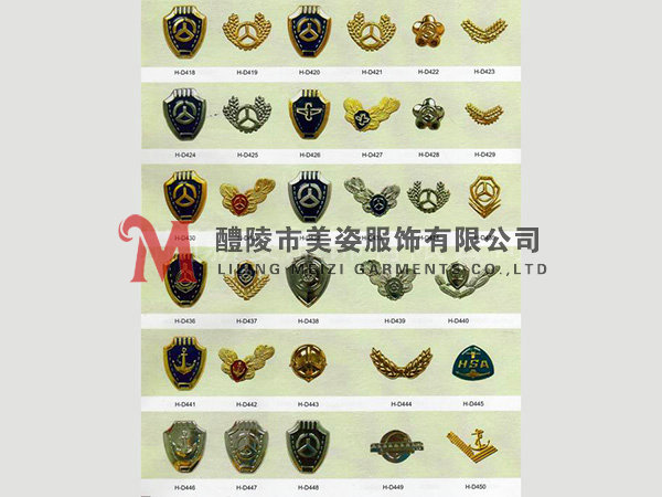 執(zhí)法標(biāo)志，標(biāo)志配飾，城管標(biāo)志，行政執(zhí)法標(biāo)志11