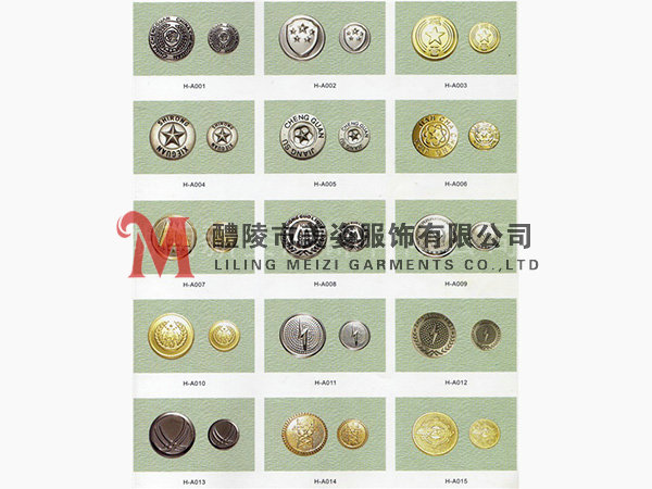 執(zhí)法標(biāo)志，標(biāo)志配飾，城管標(biāo)志，行政執(zhí)法標(biāo)志12