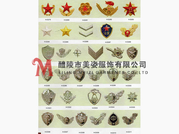 執(zhí)法標(biāo)志，標(biāo)志配飾，城管標(biāo)志，行政執(zhí)法標(biāo)志14