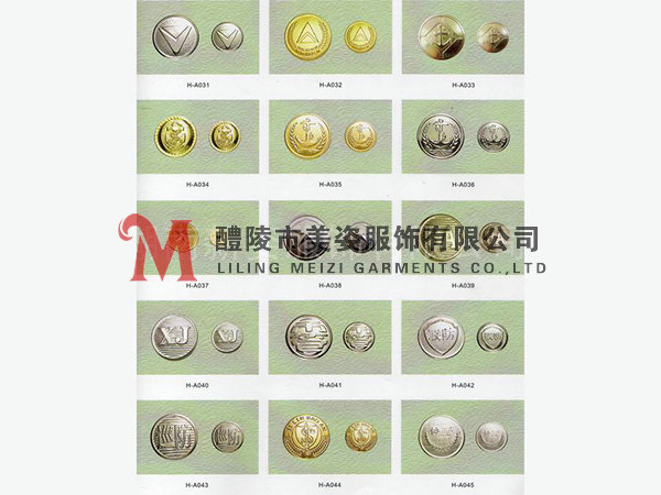 執(zhí)法標(biāo)志，標(biāo)志配飾，城管標(biāo)志，行政執(zhí)法標(biāo)志4