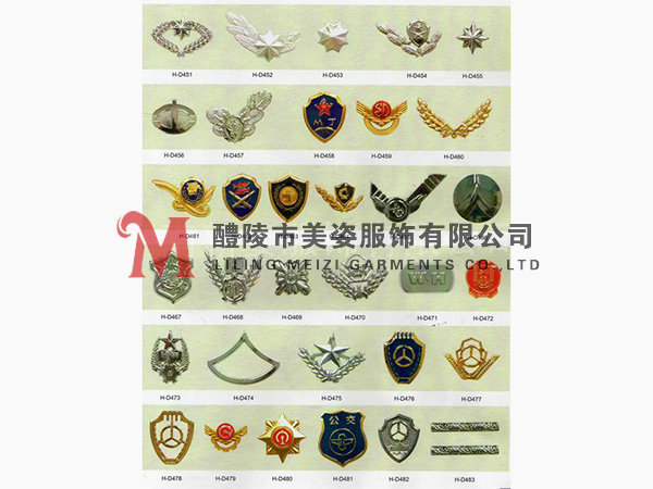 執(zhí)法標(biāo)志，標(biāo)志配飾，城管標(biāo)志，行政執(zhí)法標(biāo)志16