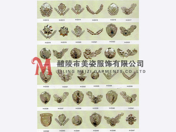 執(zhí)法標(biāo)志，標(biāo)志配飾，城管標(biāo)志，行政執(zhí)法標(biāo)志6