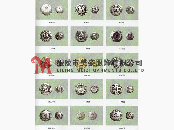 執(zhí)法標(biāo)志，標(biāo)志配飾，城管標(biāo)志，行政執(zhí)法標(biāo)志17