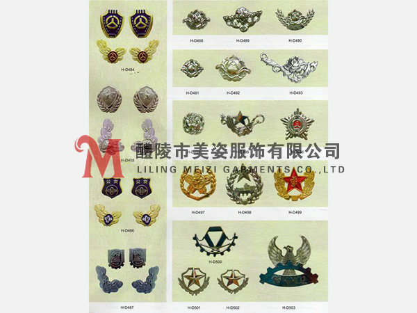 執(zhí)法標(biāo)志，標(biāo)志配飾，城管標(biāo)志，行政執(zhí)法標(biāo)志8