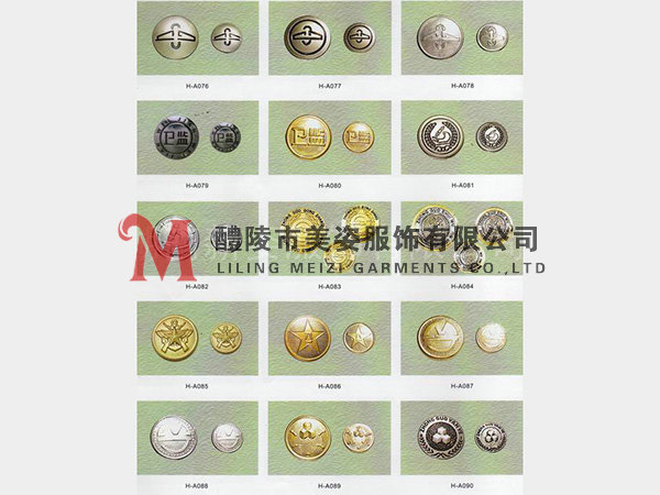 執(zhí)法標(biāo)志，標(biāo)志配飾，城管標(biāo)志，行政執(zhí)法標(biāo)志1