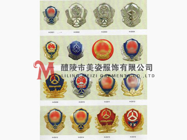 執(zhí)法標(biāo)志，標(biāo)志配飾，城管標(biāo)志，行政執(zhí)法標(biāo)志18