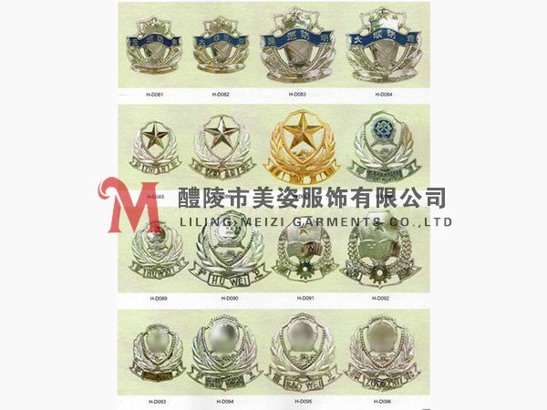執(zhí)法標(biāo)志，標(biāo)志配飾，城管標(biāo)志，行政執(zhí)法標(biāo)志20