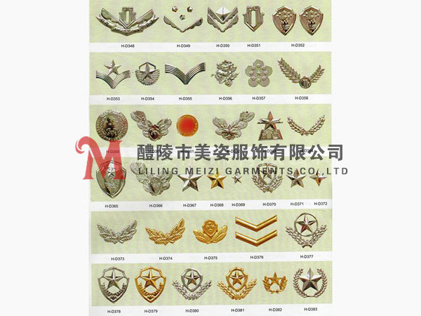 執(zhí)法標志，標志配飾，城管標志，行政執(zhí)法標志19